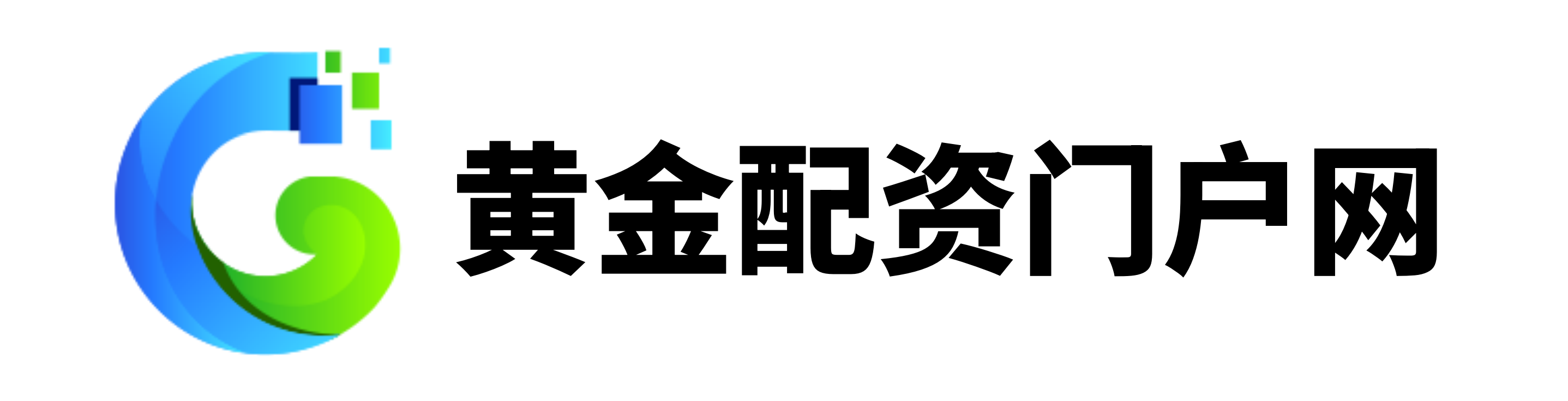 热丰网配资