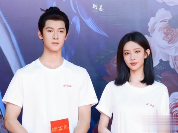 搭搭网 互告粉丝后孟子义李昀锐同框零互动，《尚公主》有爆剧潜力？