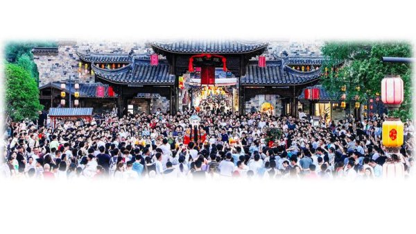 搭搭网 贵池文旅有“流量”更有“留量”